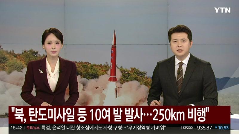 20261029회
