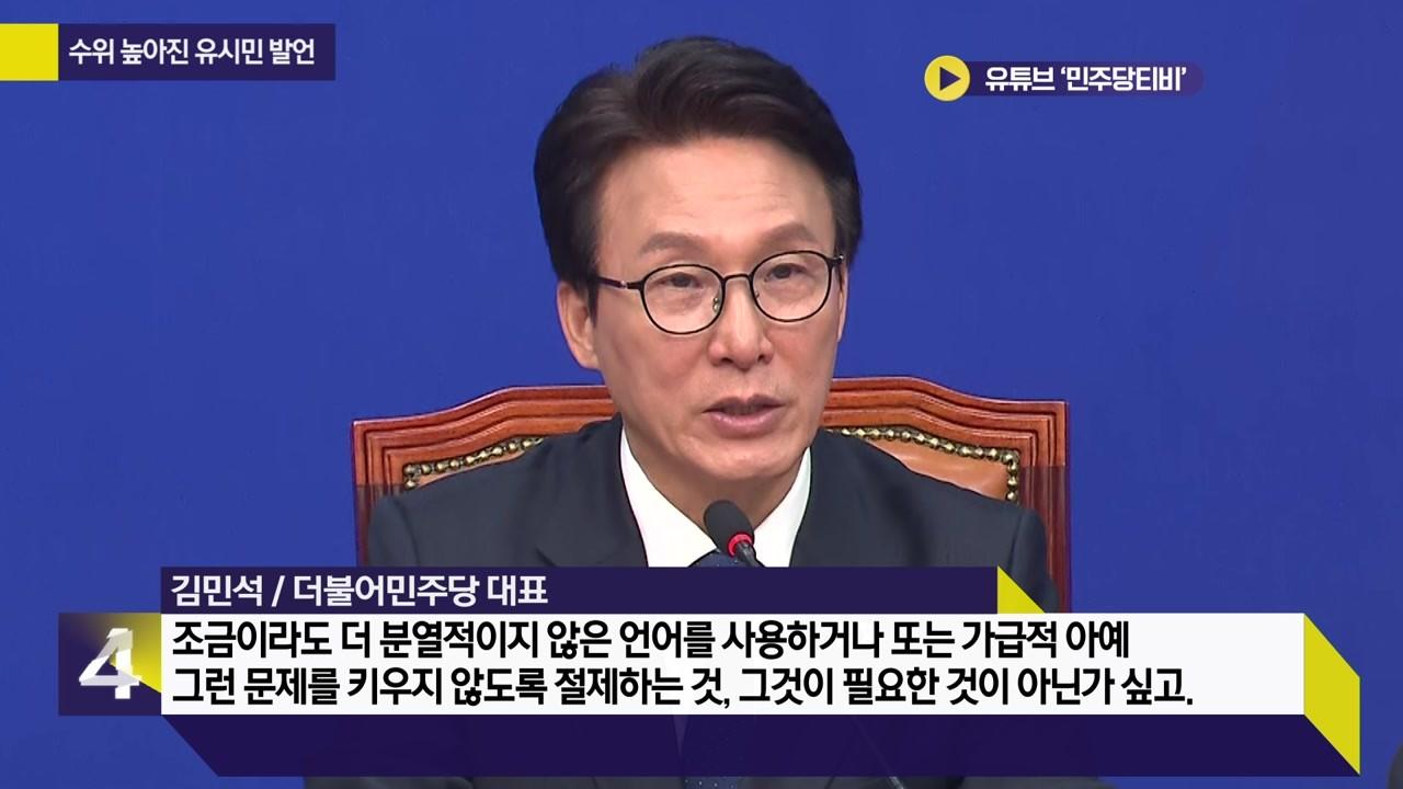 1988회