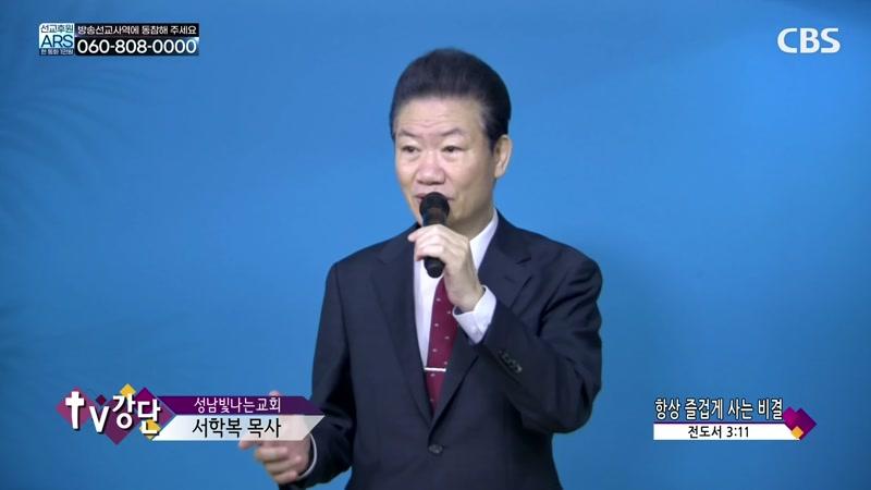 10/29/2026 4부
