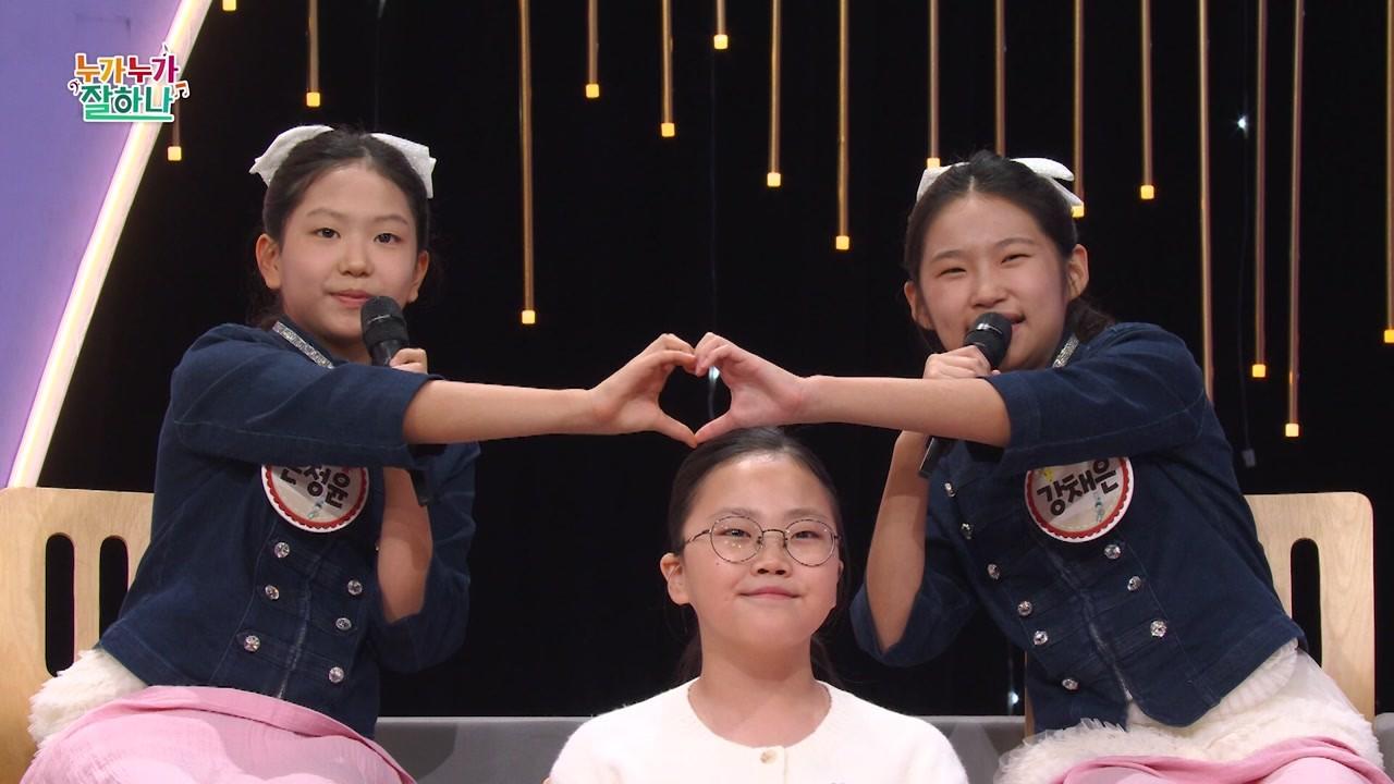 1031회