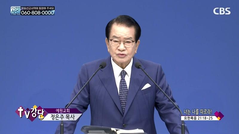 10/29/2026 5부