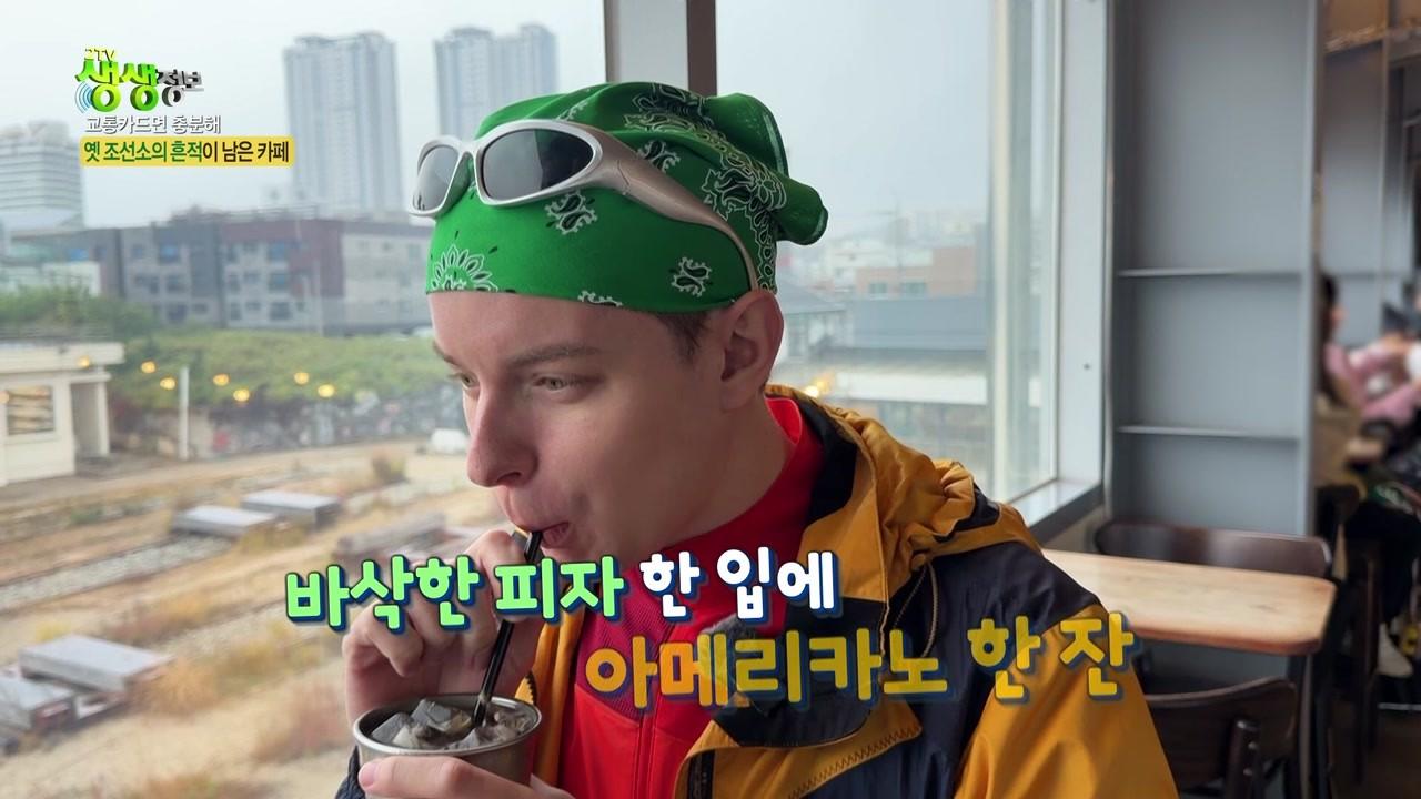 2634회