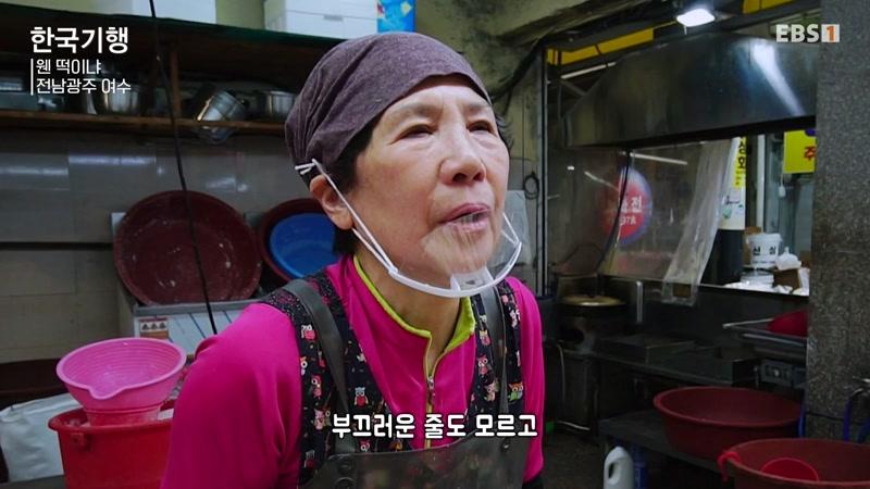 5776회