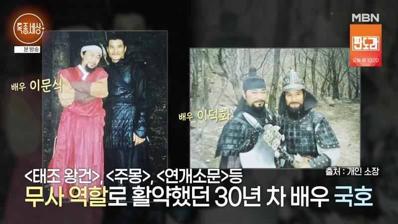 763회