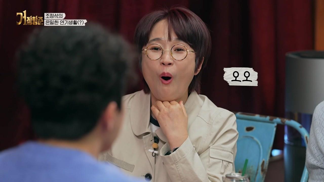 3회