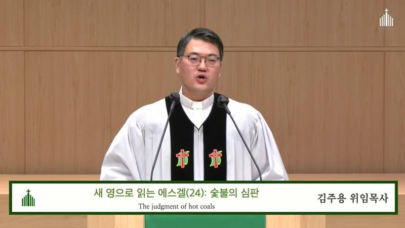 10/30/2026 1부