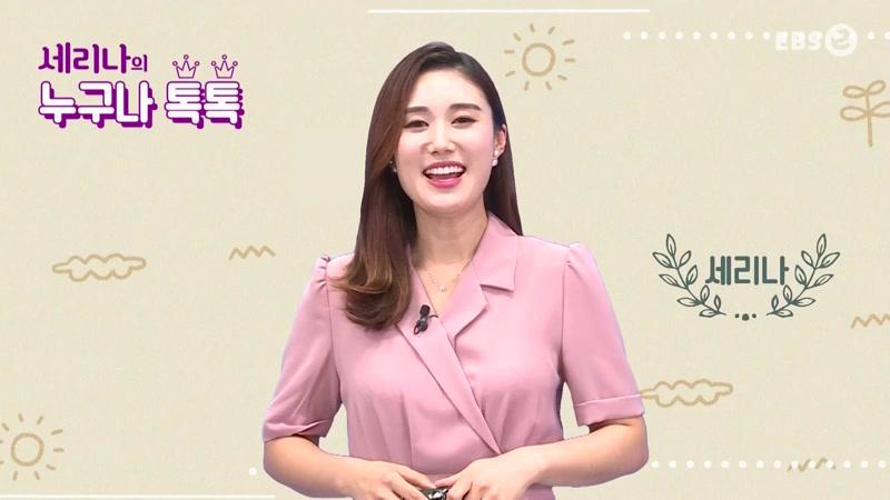 20261030회