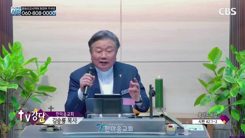 10/30/2026 2부
