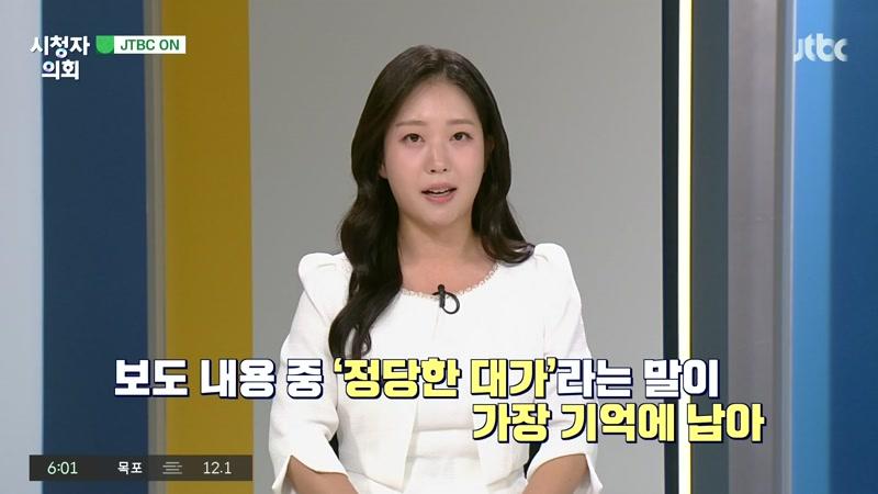 777회