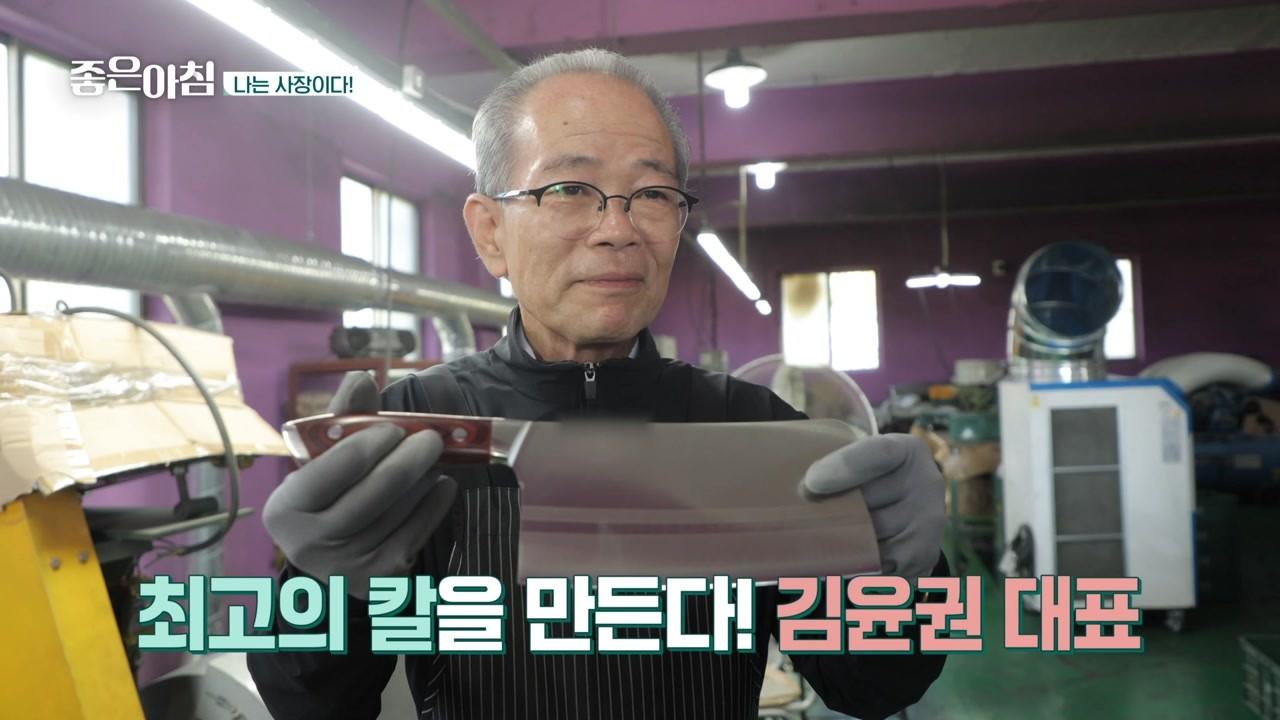 7360회