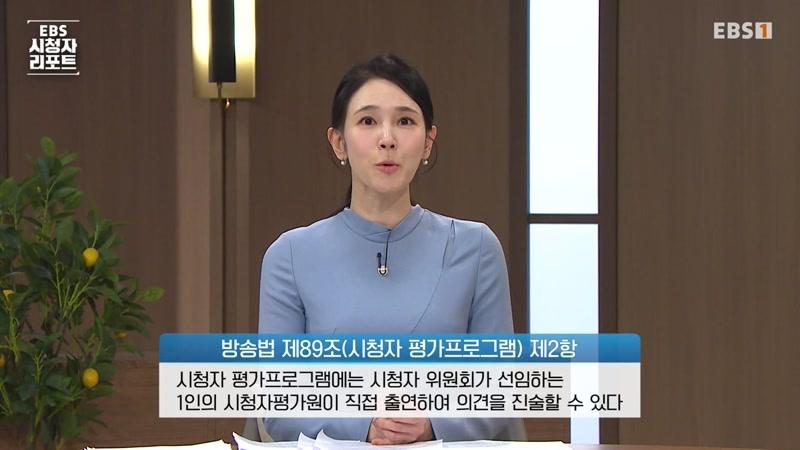 37회