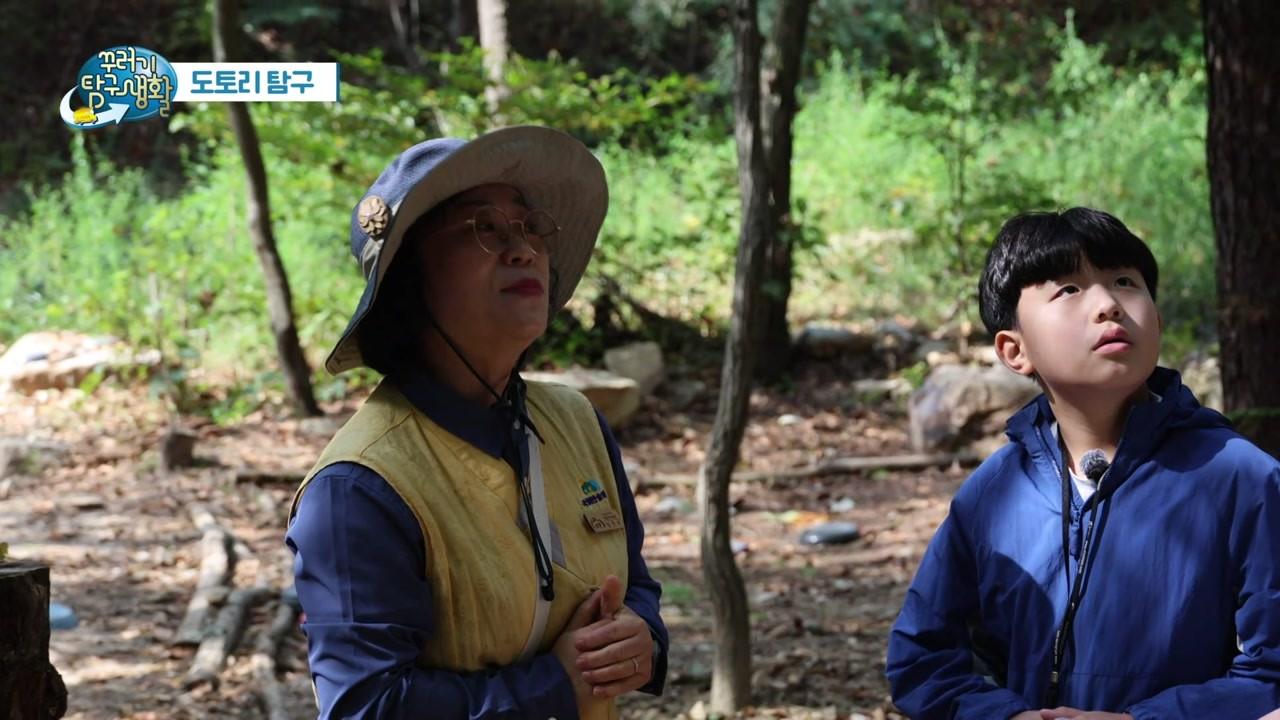 1509회