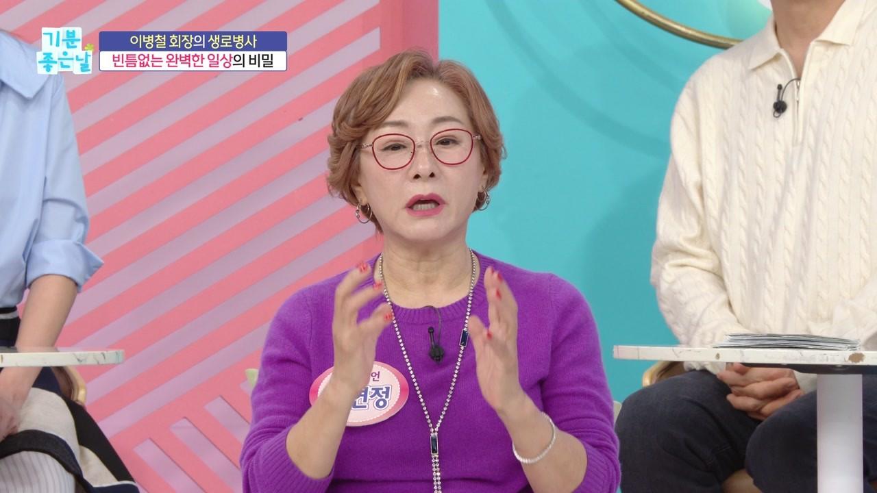 4711회