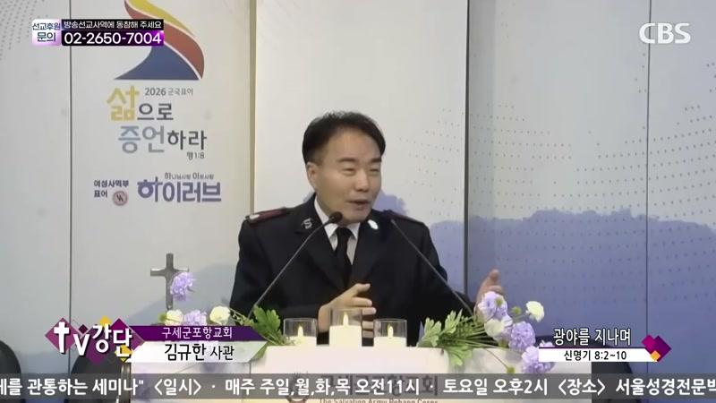10/30/2026 3부