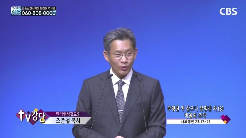 10/30/2026 4부