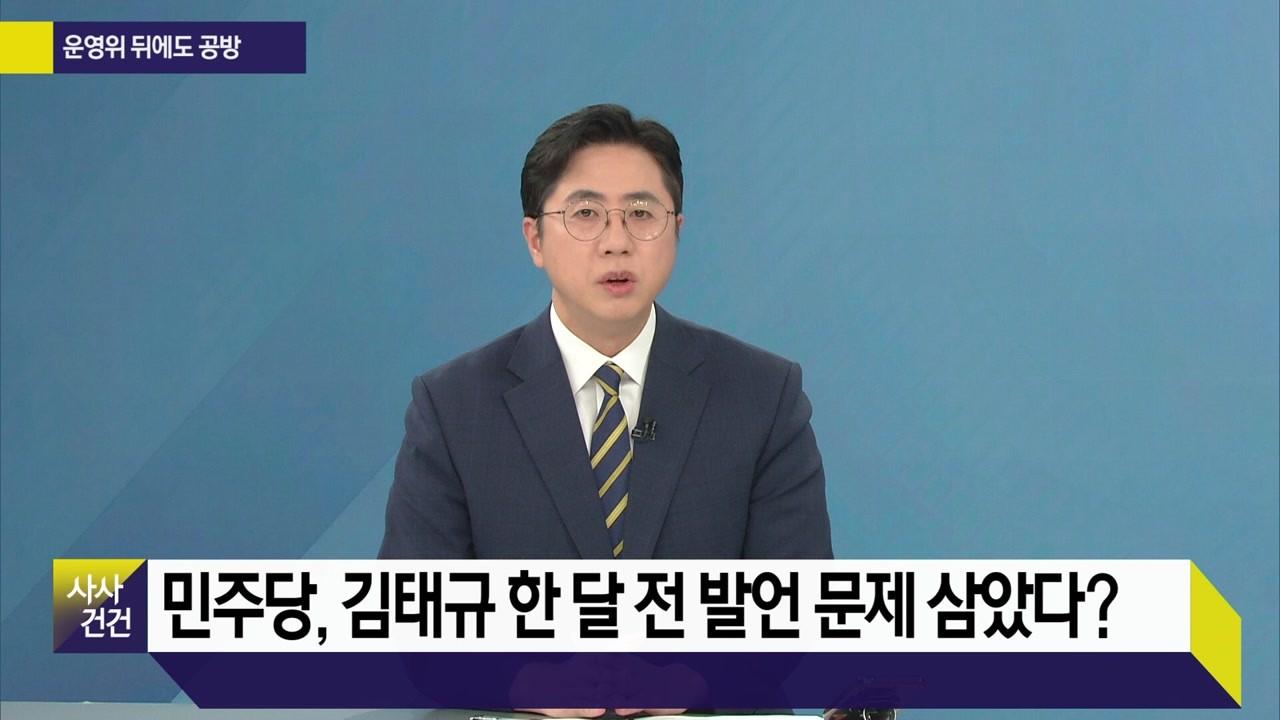 1989회