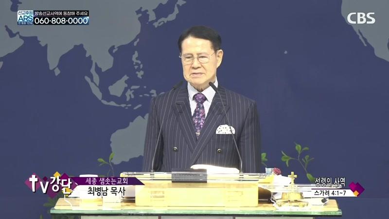 10/30/2026 8부