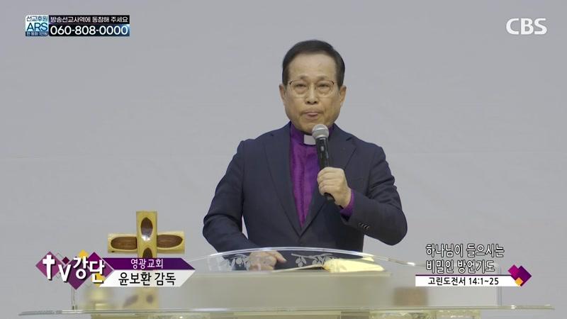10/30/2026 6부