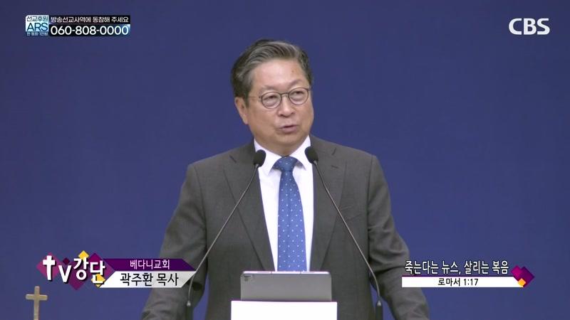 10/30/2026 7부
