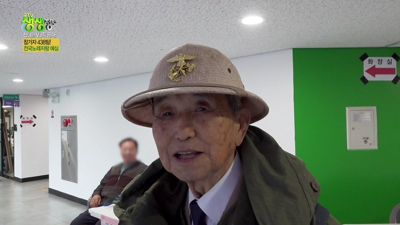 2635회