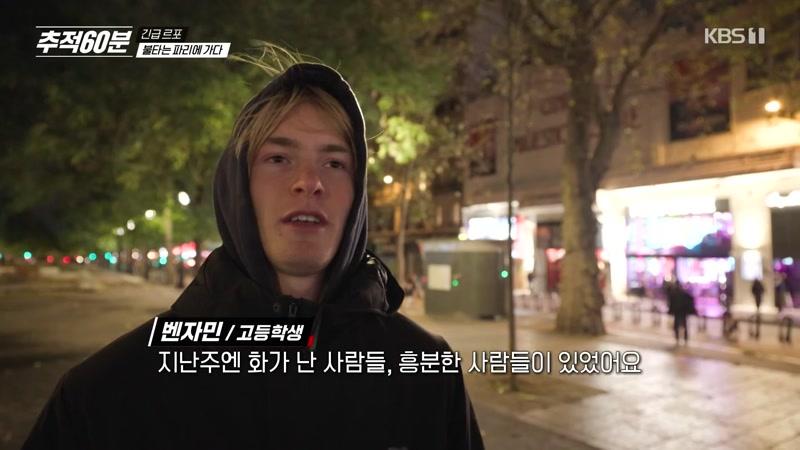152회