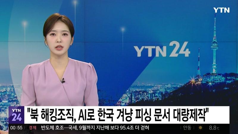 10/31/2026 1부