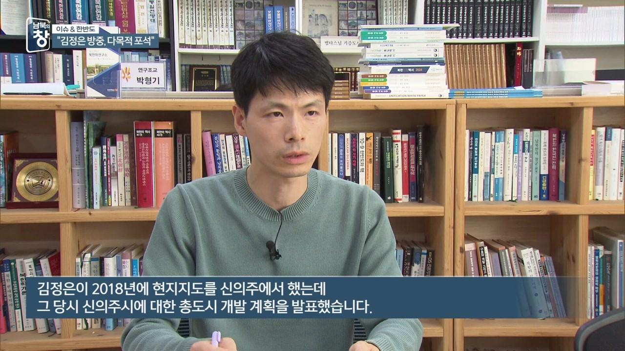 1122회