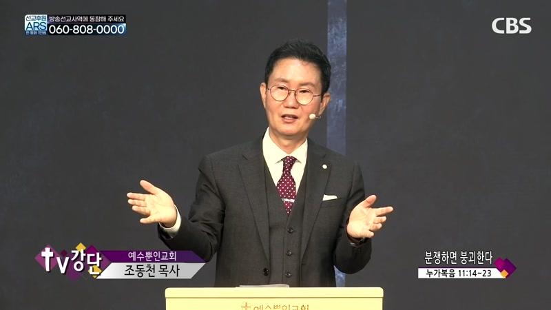 10/31/2026 4부