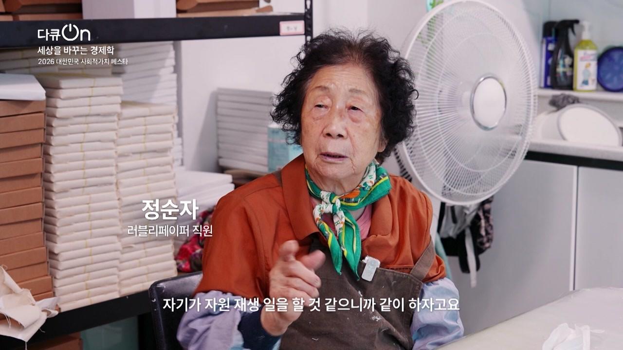 380회