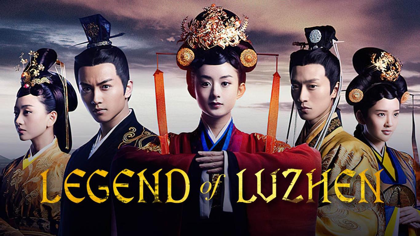 Legend Li Lu Watch Legend of Lu Zhen Online | OnDemandKorea